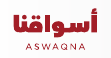 Aswaqna